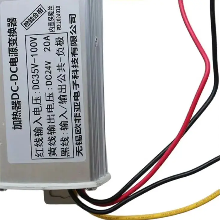 High-Power Transformer Heater DC-DC Converter Power Supply Module Vehicle-Mounted 35V-100V to 12V/24V DC Voltage Converter
