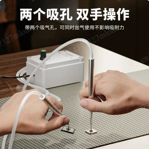 Powerful electric suction pen Vacuum suction pen SMT, manual placement machine IC puller Feeder rack LED lamp bead mounting pen