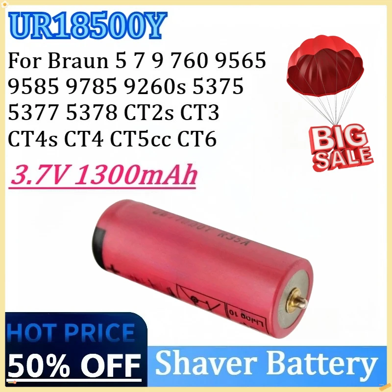 

New UR18500Y 3.7V 1300mAh Shaver Battery for Braun 5 7 9 760 9565 5375 5377 CT2s CT3 9585 9785 9260s 5378 CT4s CT4 CT5cc CT6