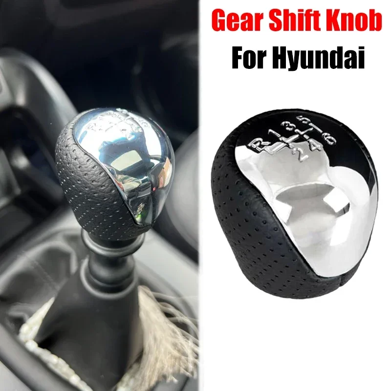 

6 Speed Car Gear Shift Knob Handle Shifter Lever Manual For Hyundai Elantra I30 2008 2009 2010-2012 Auto Interior Accessories
