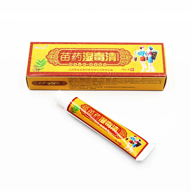 New Arrival Chinese Herbal Skin Topical Antipruritic Ointment Cream Analgesic Balm Ointment Psoriasis Cream Body Massage Patches