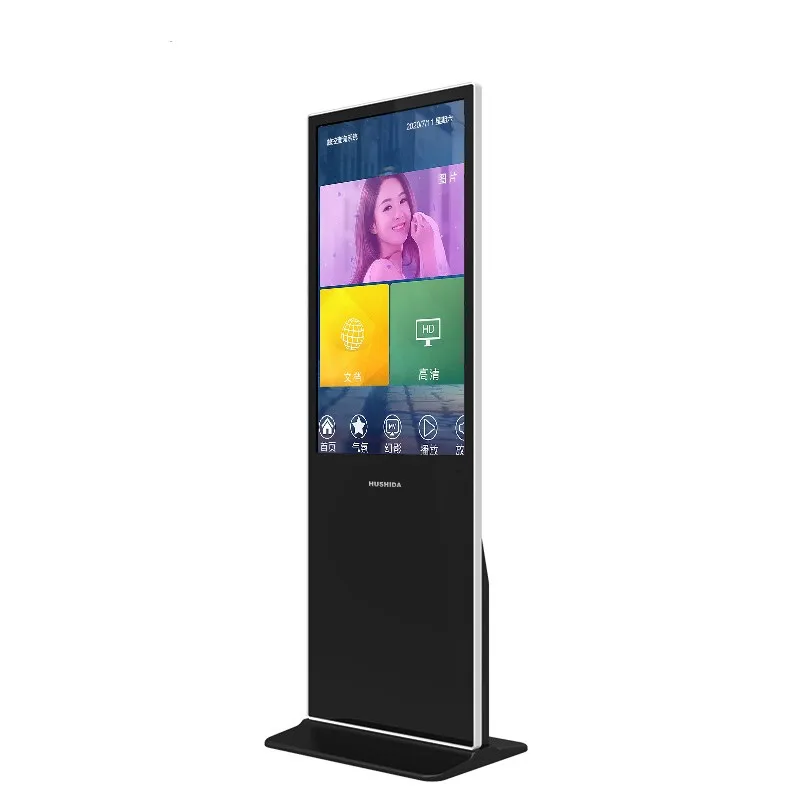 

32 Inch Floor To Ceiling Touch Screen LCD Advertising Display Screen, Digital Advertising Sign Digital Totem Display Screen
