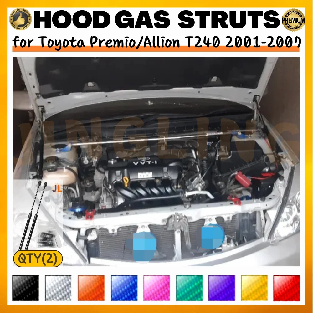 Qty(2) Hood Struts for Toyota Premio/Allion T240 2001-2007 Front Bonnet Modify Lift Supports Dampers Gas Springs Shock Absorbers