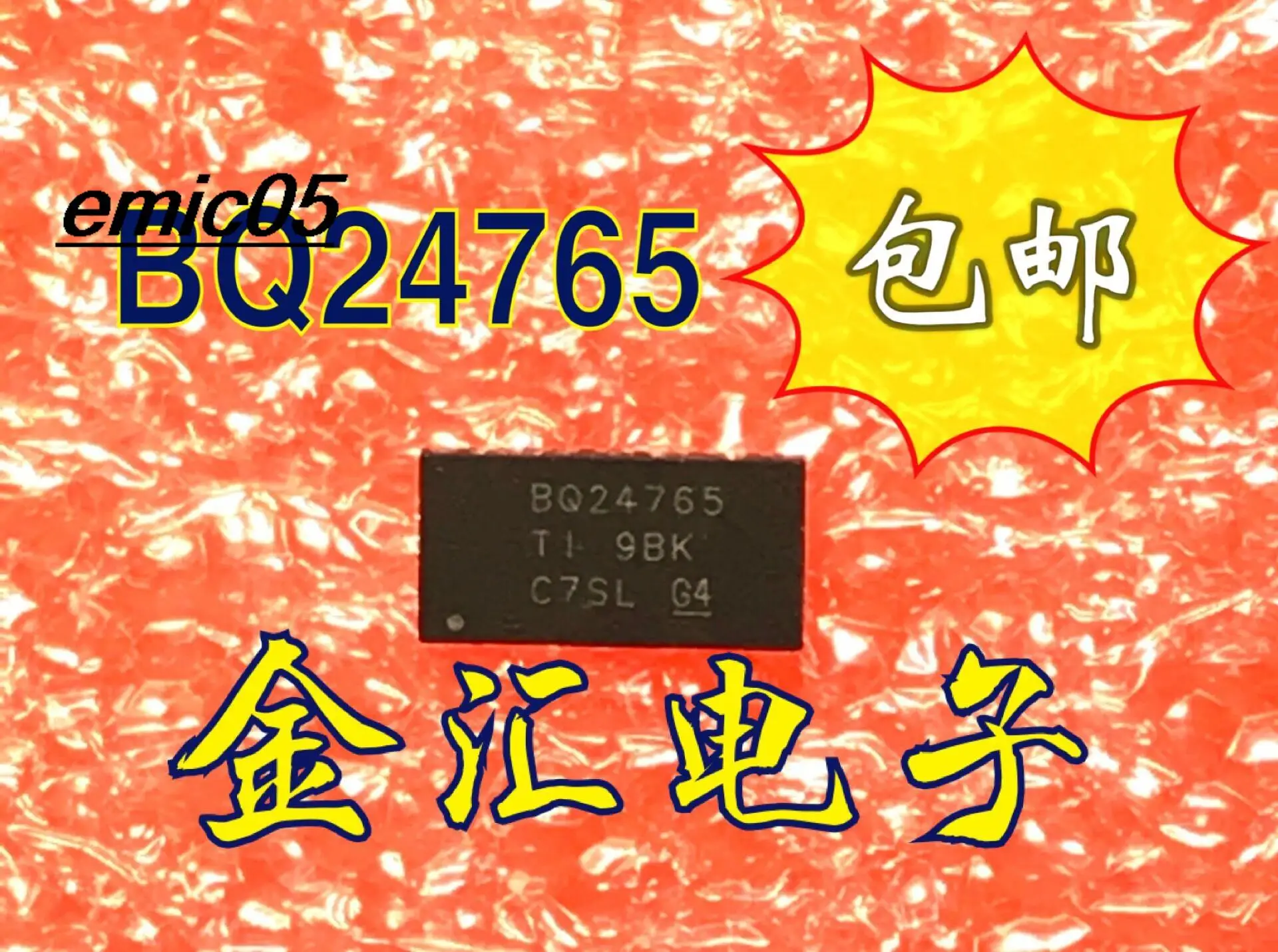 

5 шт., Оригинальные запасные части BQ24765RUVR BQ24765 24765 QFN34