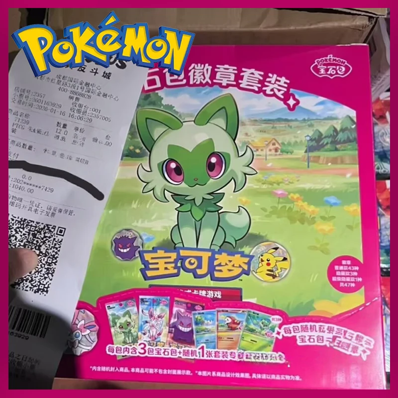 オリジナルポケモン宝石バッグバッジセット-vol1-vol2-vol3-100-中国-ptcg-コレクションカードフラッシュカードバッジ誕生日プレゼント