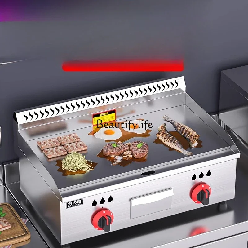 

z.Commercial Teppanyaki Handheld Pancake Machine Stall Gas Grill Cold Noodle Teppanyaki Squid Special Pot