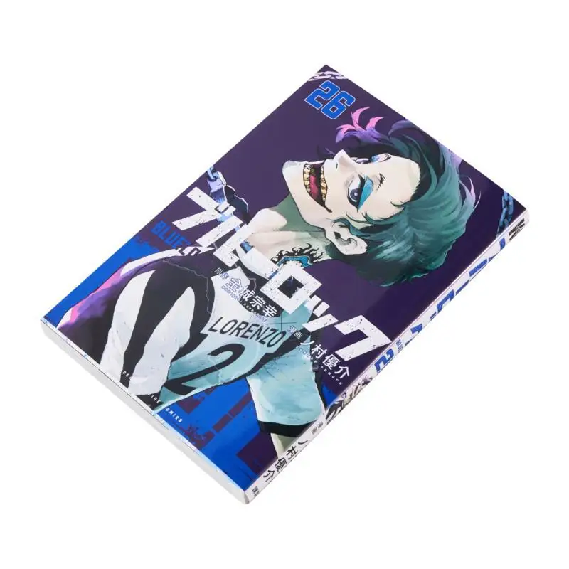 بلو روك 26 يوسوكي كينجو كودانشا 9784065328446 كتاب #2