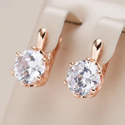 Kinel Luxury 585 Rose Gold Color English Earrings for Women Simple Shiny Big Natural Zircon Earrings Bridal Wedding Fine Jewelry