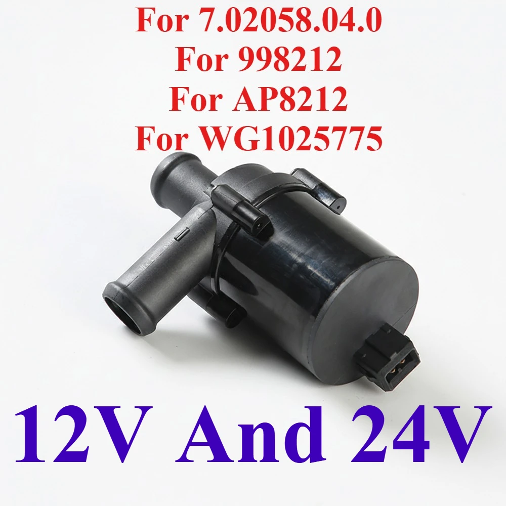

12V/24V 7.02058.04.0 Parking Heater Coolant Circulation Pump Electric Auxiliary Water Recirculation Pump
