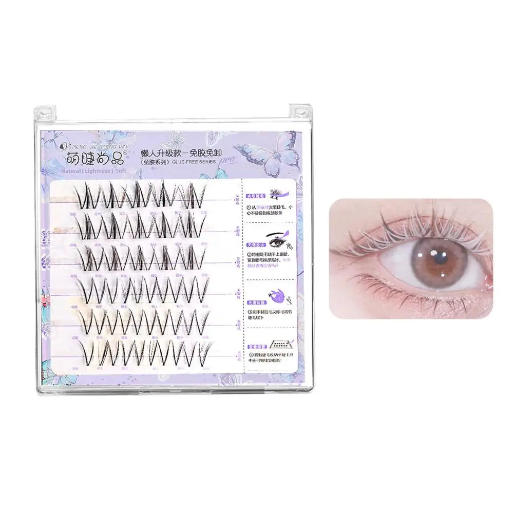 ขนตาปลอมแบบเส้น สีม่วง น้ำเงิน น้ำตาล 1 ชิ้น ขนตาพรีเมียมมิงค์นุ่ม ให้ความหนาและสีสันสดใส สำหรับต่อขนตา