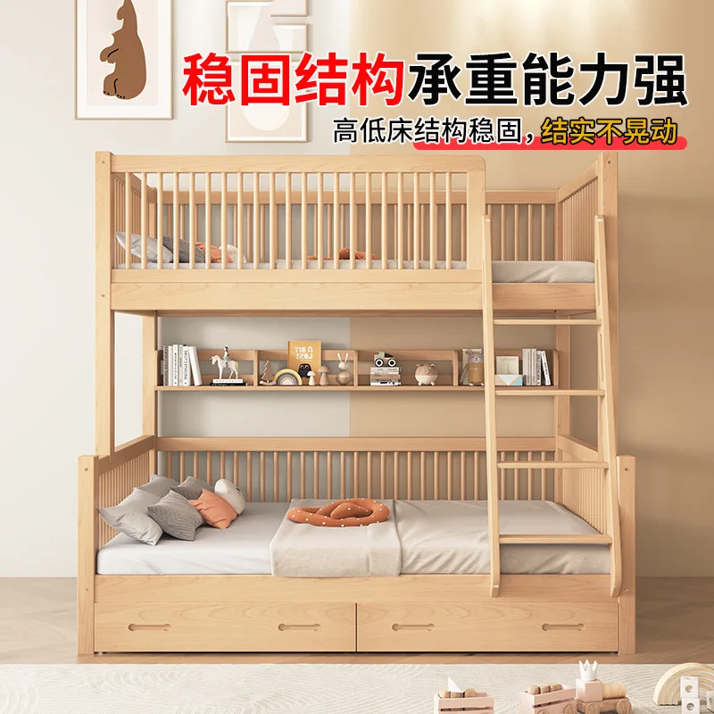 bunk beds, all solid wood thickened and thickened siblings, disturbing small apartments, high and low children and mothers