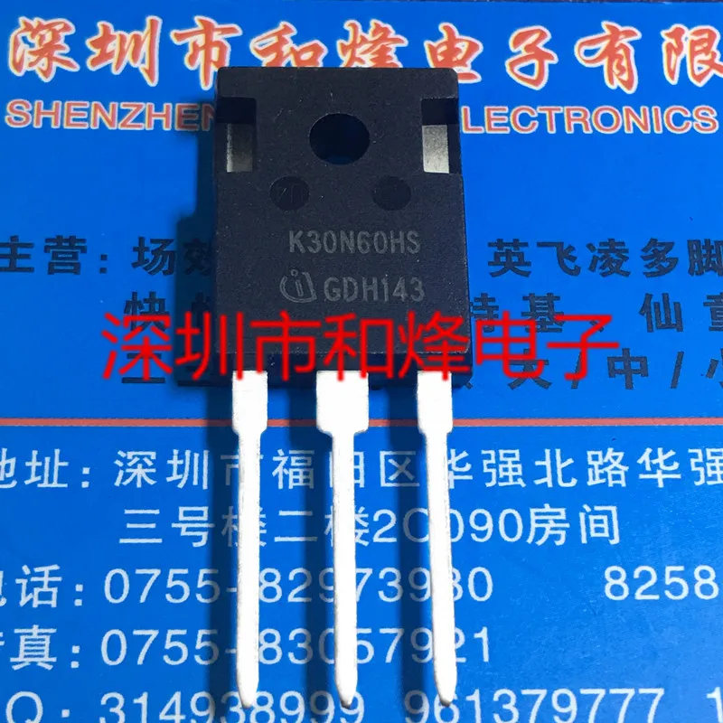 5PCS-10PCS K30N60HS  TO-247 IGBT 600V 30A  NEW AND ORIGINAL ON STOCK