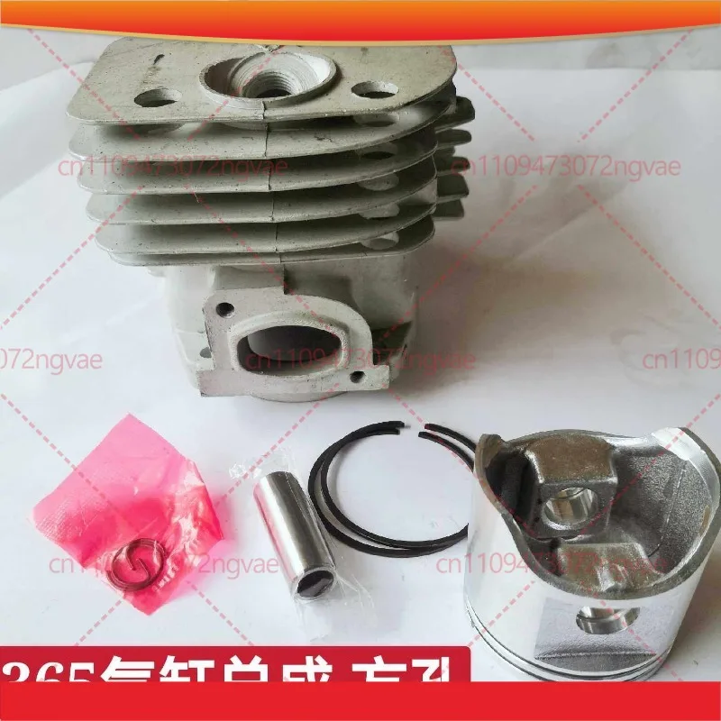 

Для цилиндра бензопилы HussWarner 365, комплект цилиндра, головки цилиндра и поршневых колец