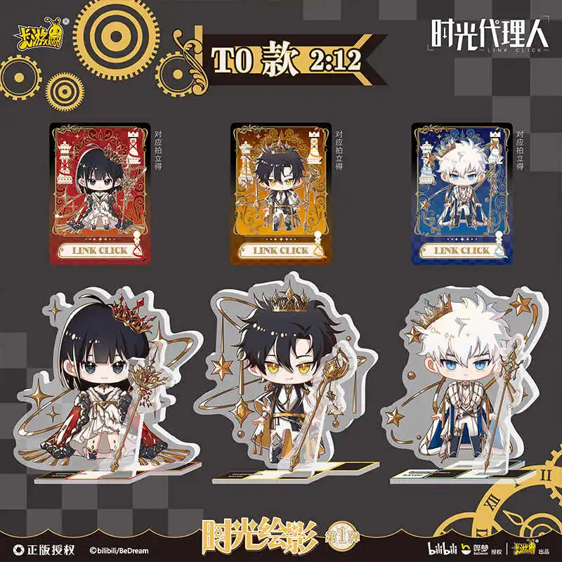 재고 있음 KAYOU 링크 클릭 아크릴 스탠드 시리즈 1 블라인드 박스 타임 섀도우 버전 캐릭터 데스크 장식 소장품 생일 선물