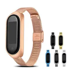 Metal Strap for Xiaomi Mi Band 6 5 4 3 Stainless Steel Metal Bracelet For MiBand 6 5 Watchbands Replacement Strap For MI Band 4