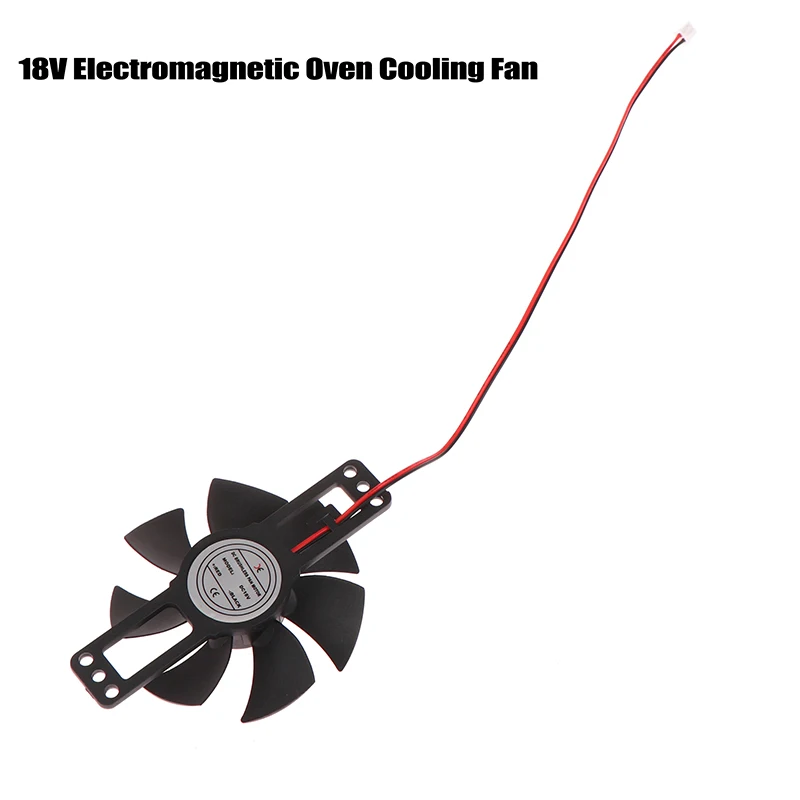 1Pc Black DC 18V Universal Induction Cooker Cooling Fan Plastic Brushless Fan Cooling Fan Induction Cooker Accessories