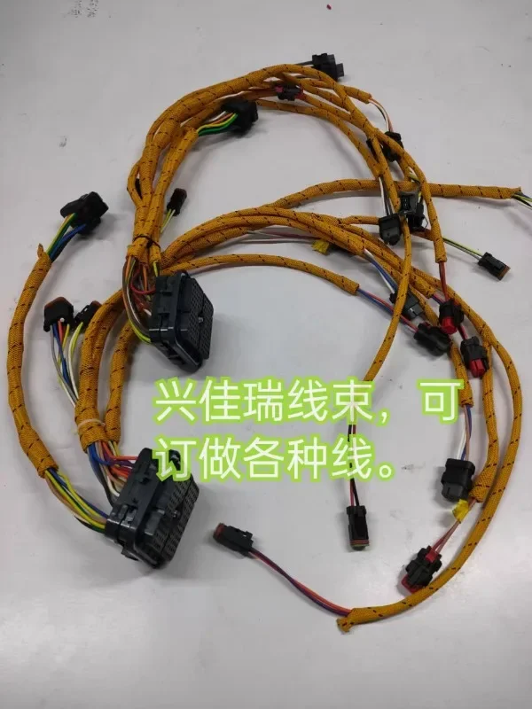 Excavate accessories 330D/336D C9 engine wiring harness old model 235-8202 new model 323-9140