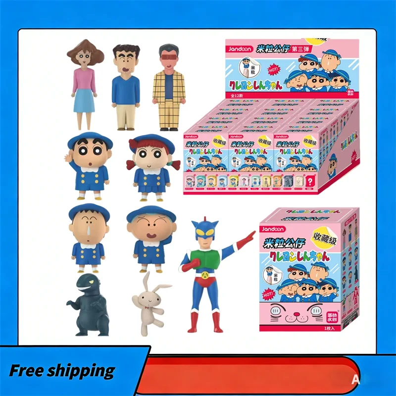 

Новые фигурки Jandoom Crayon Shin-Chan: Нохара Мисаэ, Нохара Хироши, Сакурада Нене. Аниме-модели, куклы-рисовые зернышки, игрушки-сюрпризы в слепых коробках, подарки.