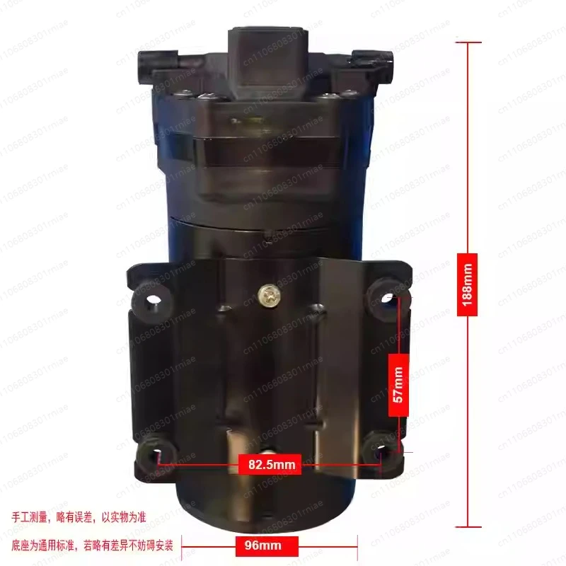 24V Universal Booster Pump - 75/100/400/600G Self-Priming Water Pump for Home RO Purifier