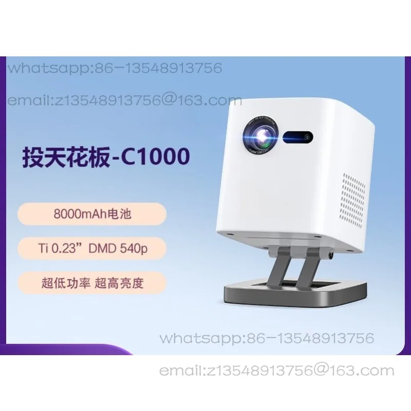 Home Projector Portable Bedroom Living Room Rental Room Small DLP Projector Vertical Ceiling