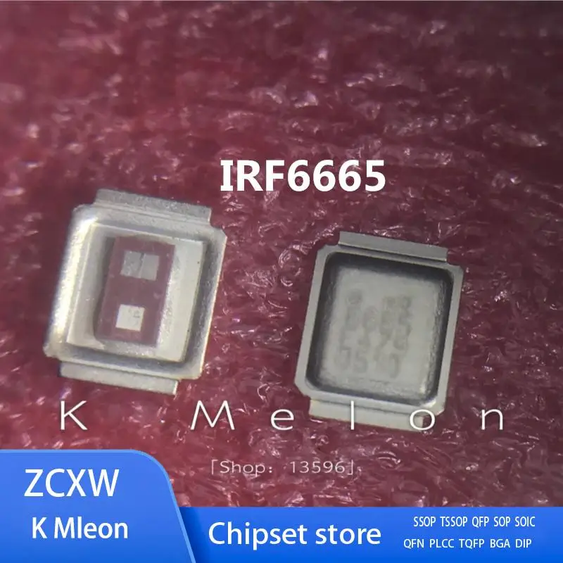 5PCS -20PCS/LOT  IRF6665TRPBF IRF6665  6665  SMD