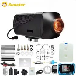 Sunster 에어 디젤 히터, 범용 자동차 주차 히터, 자율성, 원격 LCD 모니터, 자동차 음성 방송, 2KW, 8KW, 12V
