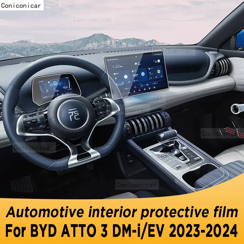 

Для BYD ATTO 3 YUAN PLUS DM-i EV 2023 2024 панель редуктора навигации Автомобильный интерьер искусственная Обложка Защита от царапин