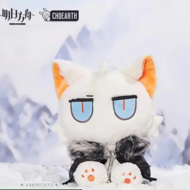 29cm Anime Game Arknights SilverAsh Kawaii Cosplay Official Plush Doll Cartoon Animal Cat Model Soft Plushies Toy Figures Gifts