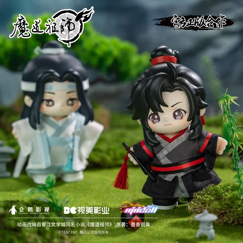 

New Genuine Presale Mo Dao Zu Shi Anime Figure Lanwangji Wei Wuxian Model Dolls Figurine Jotos Pvc Action Figure Decor Toy Gifts