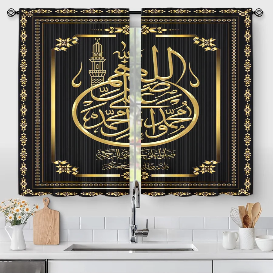 2PCS Islamic Arabic Calligraphy Print Curtains, Black Gold Mosque Minaret Pattern Window Drapes for Bedroom Living Room Decor