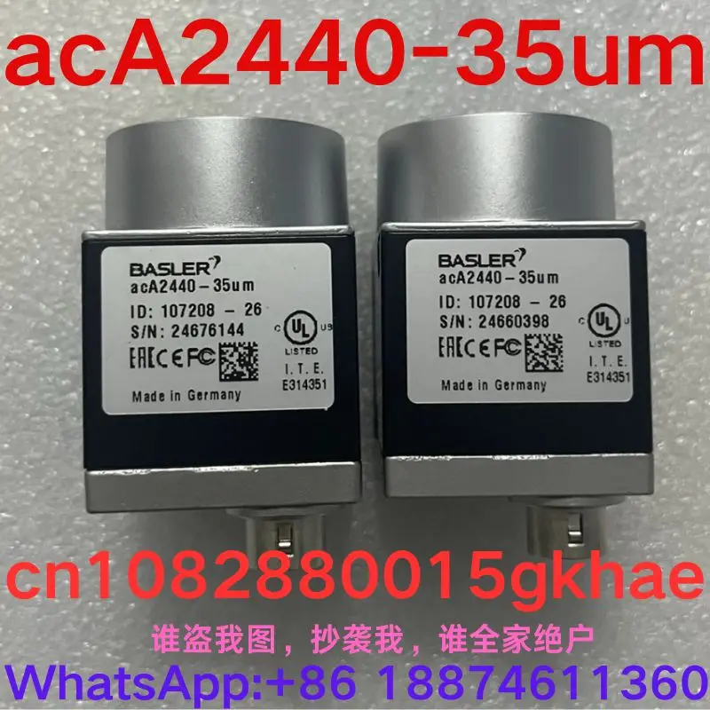 

Second-hand test OK, Industrial Camera acA2440-35um