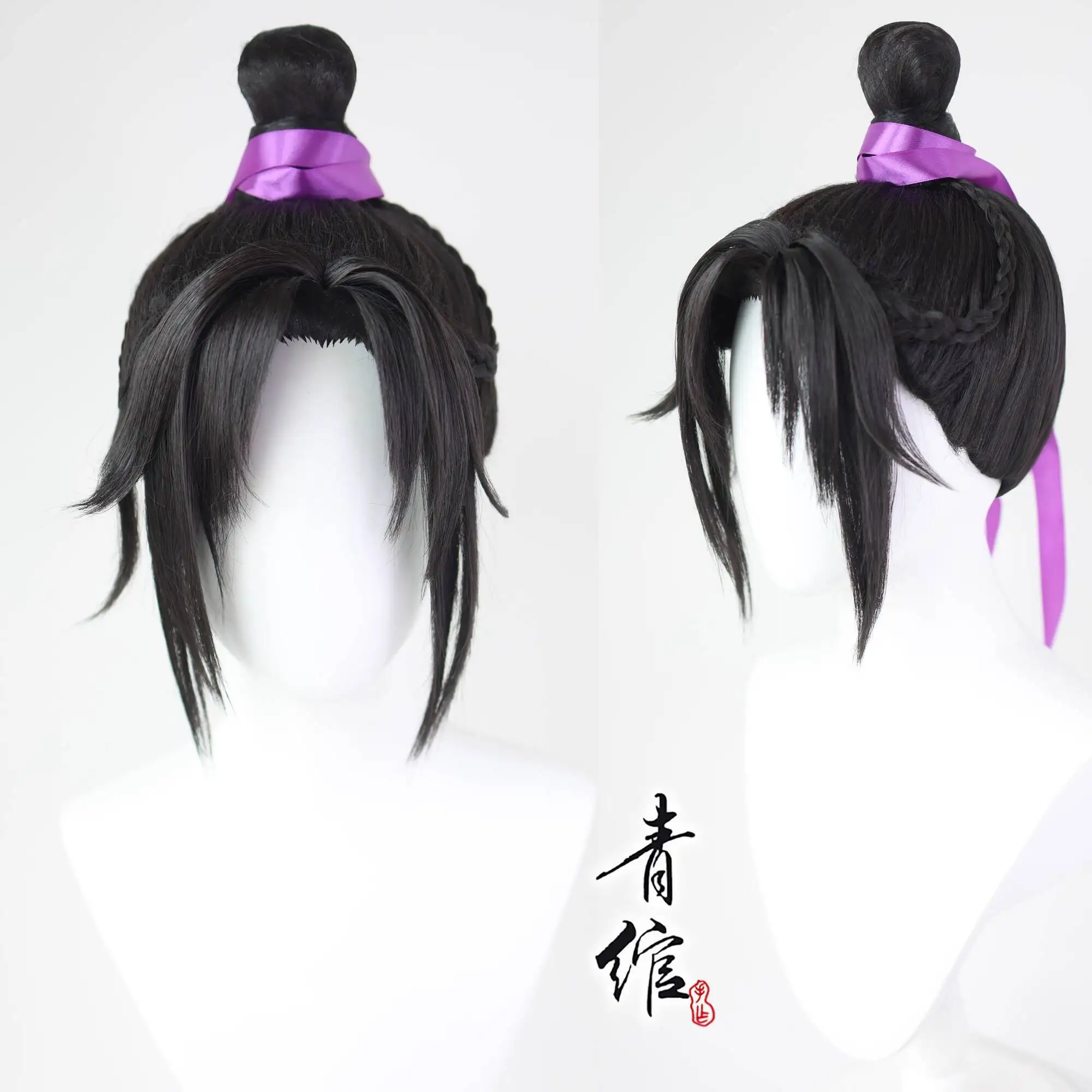 Grandmaster Of Demonic Cultivation Jiang Cheng Cos Cosplay Wig Cover Surface Mount Halloween