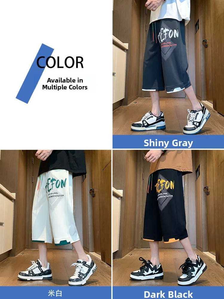 

Trendy Fake Two-Piece Men's orts Casual Loose Straight Leg Printed Youth Summer Faion Seven-Foot Pants Breathable Polyest...