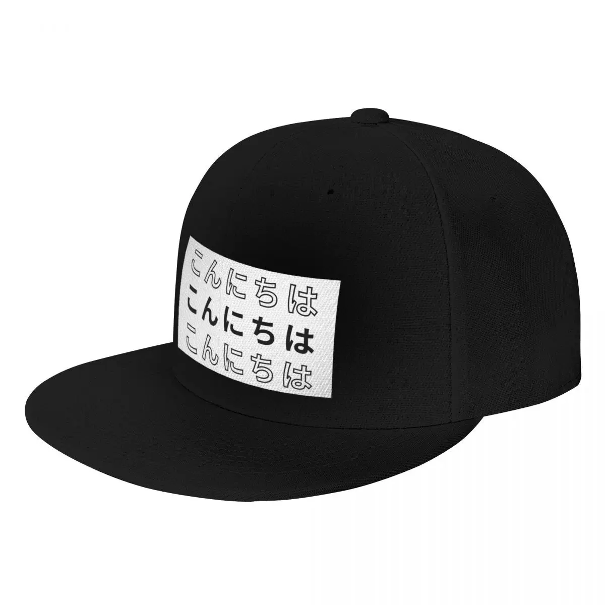 Konnichiwa Design Japanese Baseball Cap |-F-| Golf Hat For Man Women's