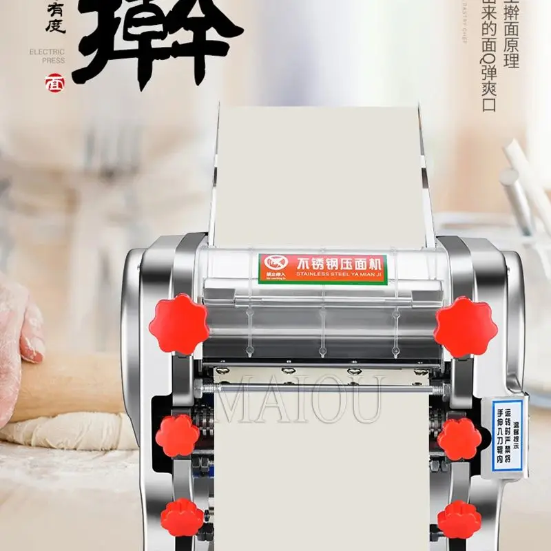 Electric Dough Sheeter For Household Commercial Stainless Steel Noodle Maker Dough Roller Presser Machine