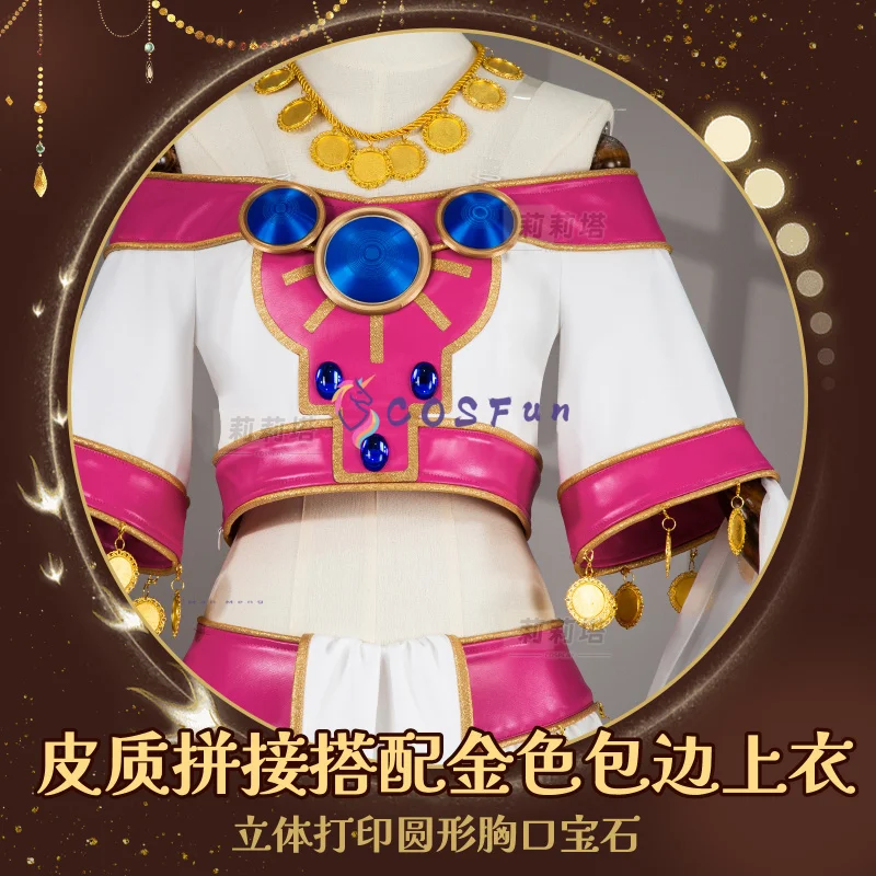 الأميرة الصحراء ساكورا تأثيري Tsubasa: خزان كرونيكل زي حفلة الهالوين رائع موحدة الملحقات الدعائم كاملة