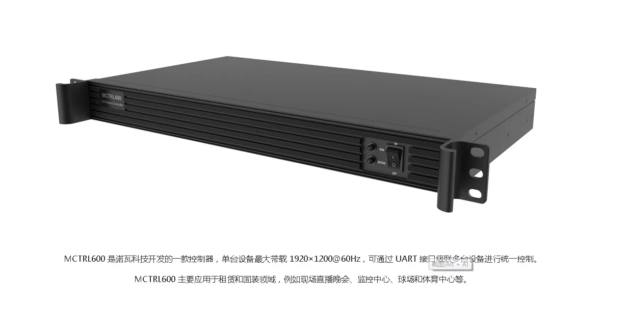 MCTRL600 NovaStar LED Video Processor, Professional Rental LED Display Screen Signal Controller Hot Sale 2026