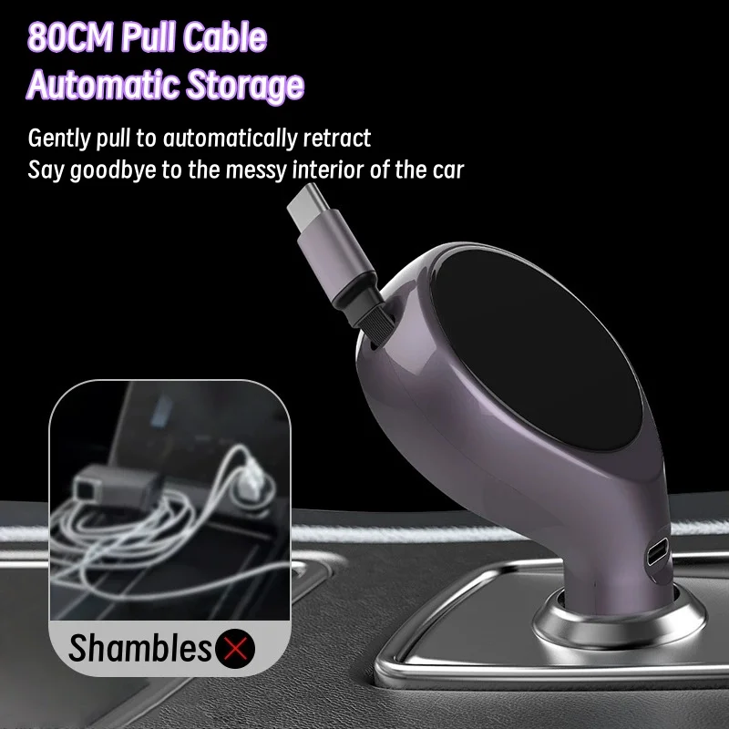 

New 80cm Telescopic Cable Car Charger Super Fast Charging 60W Intelligent Dual Fast Charging Cigarette Lighter Car Charger