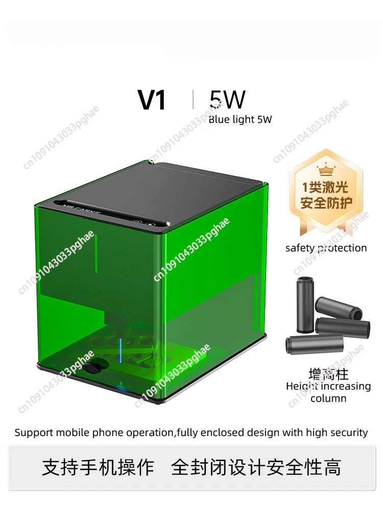 

Лазерный гравер Портативный безопасный чехол для резки делового гравировального станка для ювелирных изделий из металла, дерева, акрила, стекла, кожи