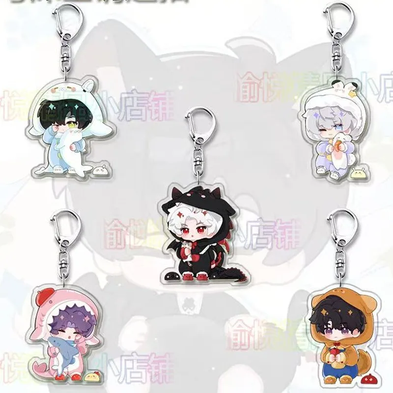 5Pcs/Set Dress Up Love and Deepspace Keychain Game Cartoon Xavier Zayne Rafayel ralayo Sylus Caleb Pendant Keyring Jewelry Gift