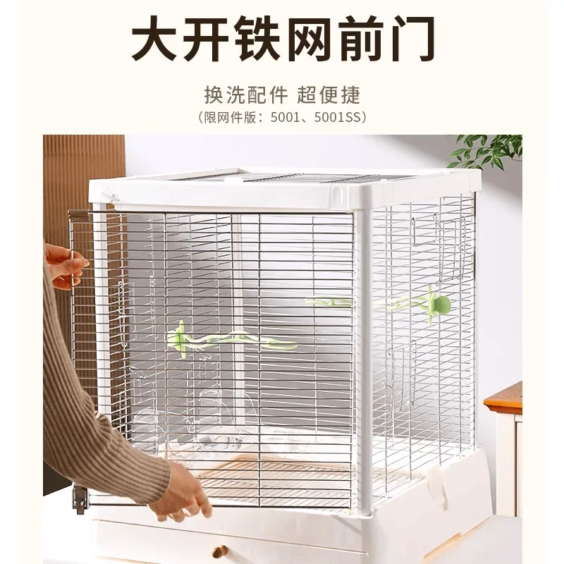 Stainless steel parrot cage large glass villa Xuan Feng Peony Tiger Skin exclusive luxury