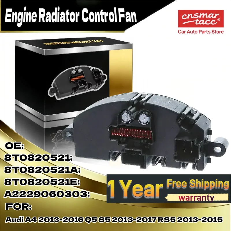 

Резистор двигателя вентилятора переменного тока подходит для Audi A4 2013-2016 Q5 S5 2013-2017 RS5 2013-2015 8T0820521E 2469064100