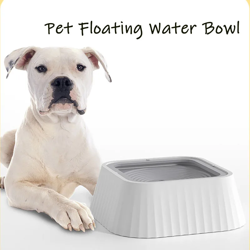 Pet Dog Floating water Bowl Non-Wetting Mouth Cat Dog Drinking Water Dispenser Splash Proof 1.3L Cat drink Bowl Pet Supplies