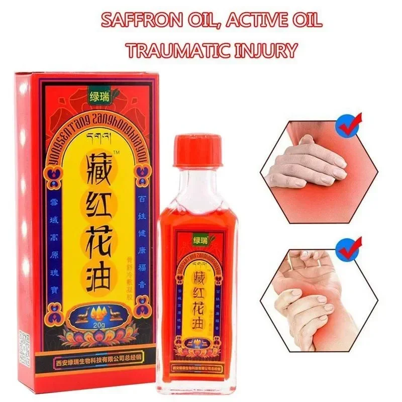 Chinese Saffron Oil Medicine Headache Dizziness Back Pain Active Oil Relieve Rheumatoid Arthritis Joint Pain Muscle Pain Bruises