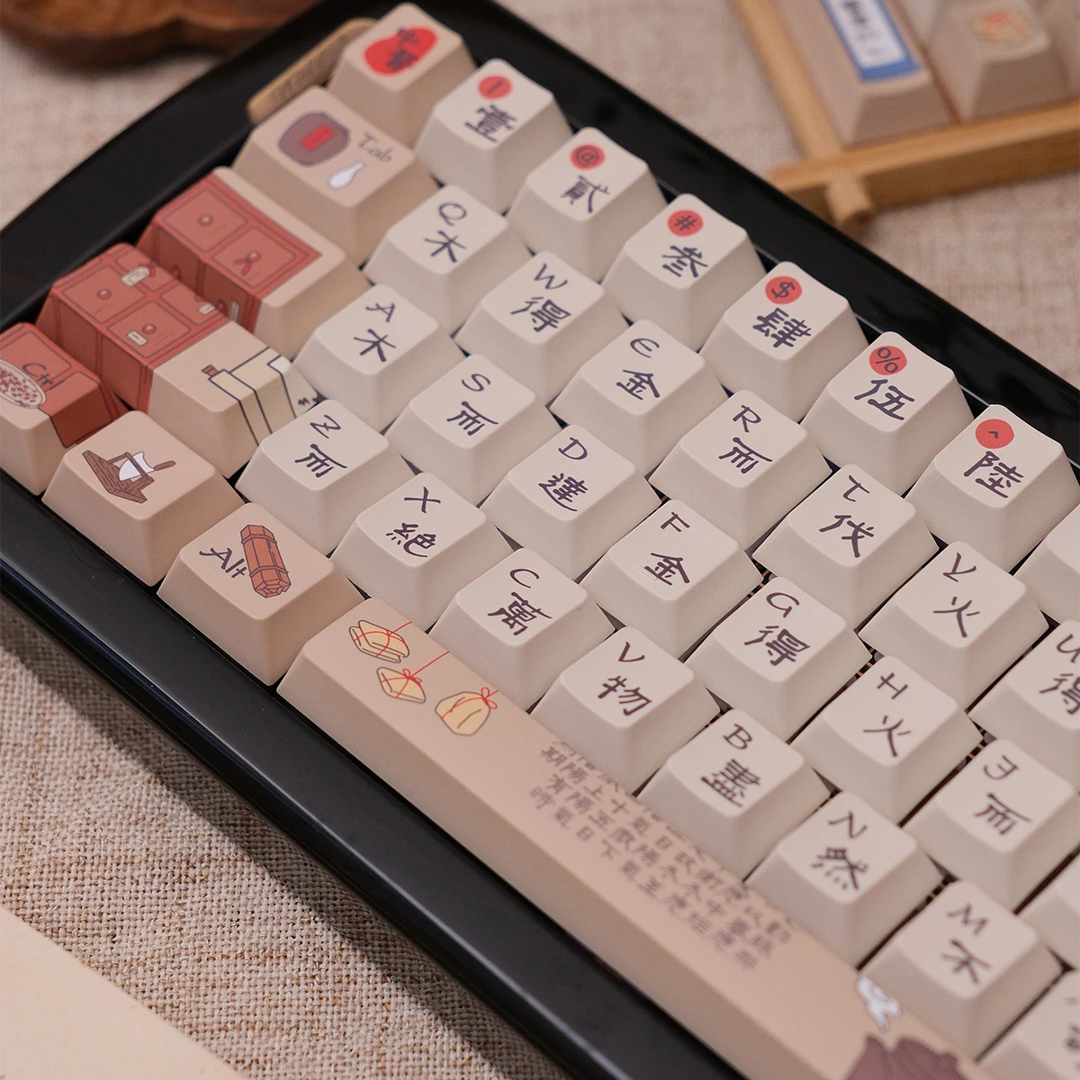 Chinese Medicine Theme Keycap 152Keys Cherry Profile PBT Sublimation Khaki Keycaps for Mechanical Keyboard 2.25/2.75/7U Spacebar