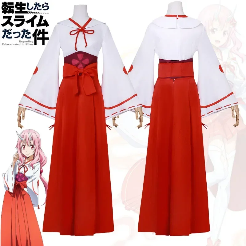 2025 Shuna Cosplay Costume That Time I Got Reincarnated as a Slime Red and White Suits Kimono Christmas Party Role Play Uniform