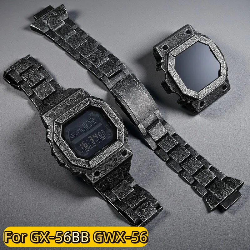 Kit de Modificação GX56 para Casio G-SHOCK GX-56 GXW56 GXW-56, Conjunto de Caixa e Pulseira de Aço Inoxidável com Estampa Paisley Retro, Acessórios para Relógio