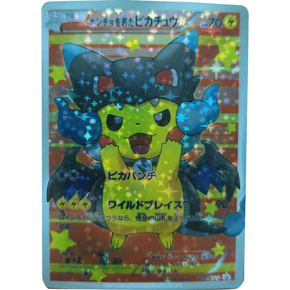 Tarjeta Flash de Pikachu de la serie casera de Pokémon DIY, tarjeta de colección de juegos periféricos de Anime, mano de obra fina, regalo de vacaciones