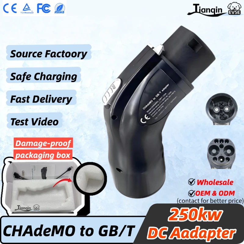 CHAdeMO to GB/T EV Converter Adapter DC 500V 125A 62.5KW for Chian Chineses GBT Electric Vehicle Charging Adaptor