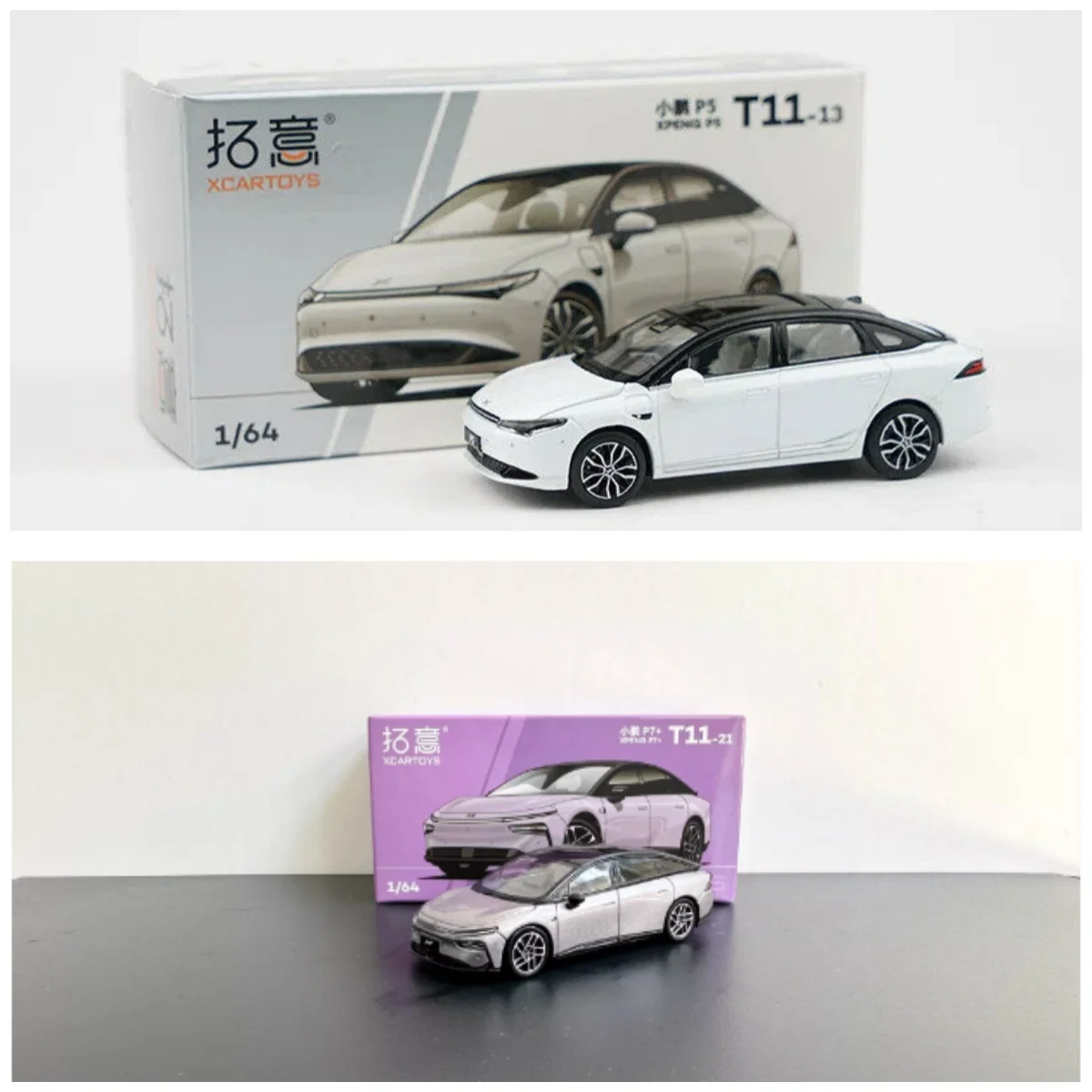 

Модель автомобиля Tuoyi 1:64 Xiaopeng P7+ (электромобиль-седан), имитационная модель из сплава, миниатюрная, реалистичная, для декора.